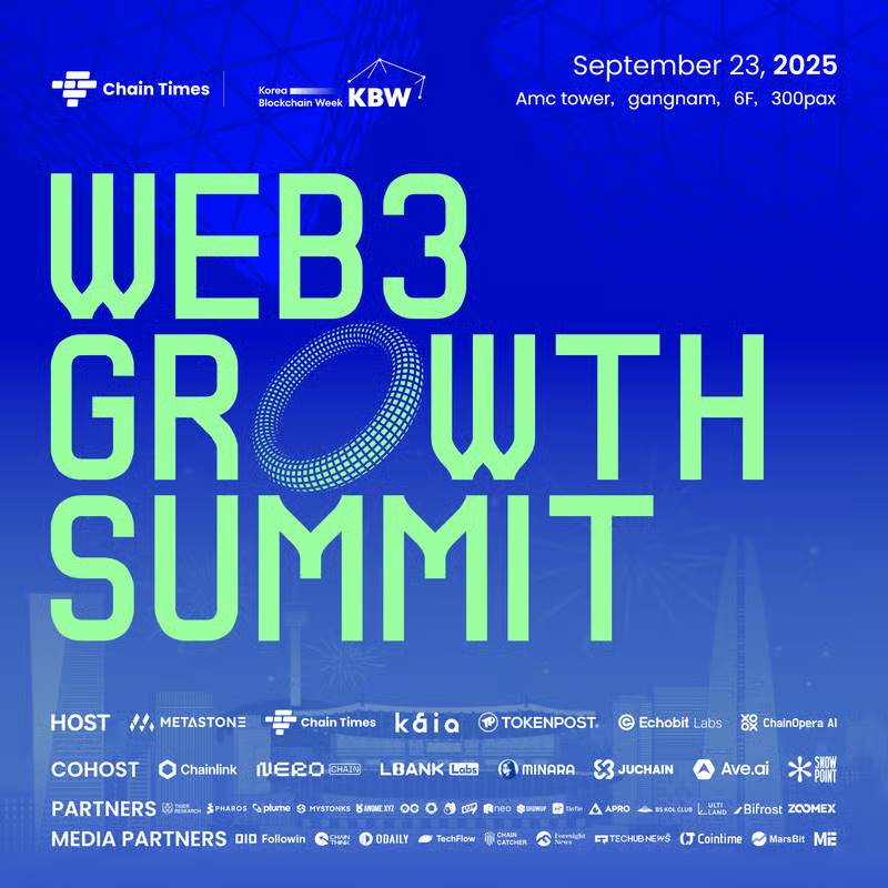 Web3 Growth Summit
