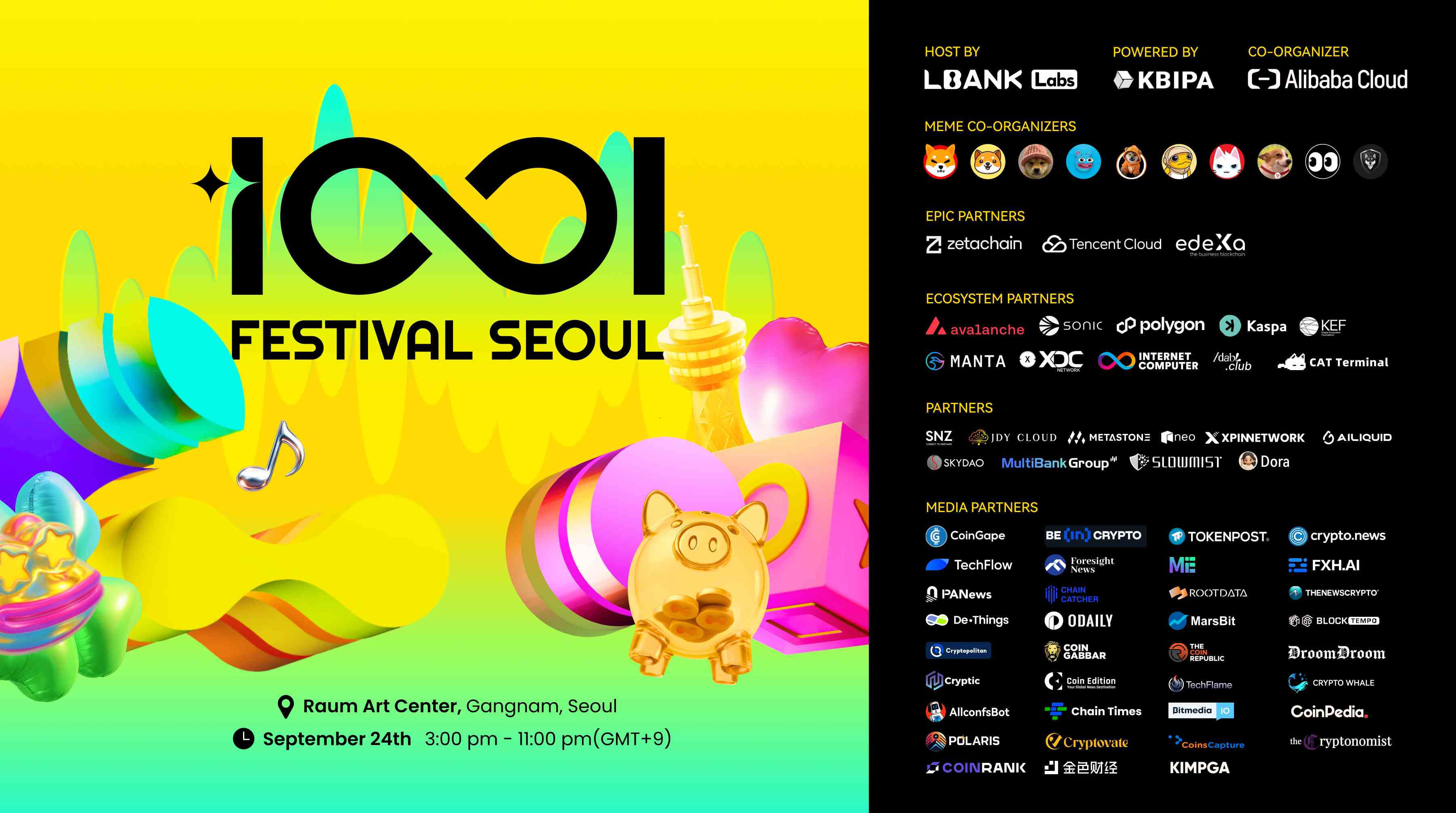 1001 Festival Seoul