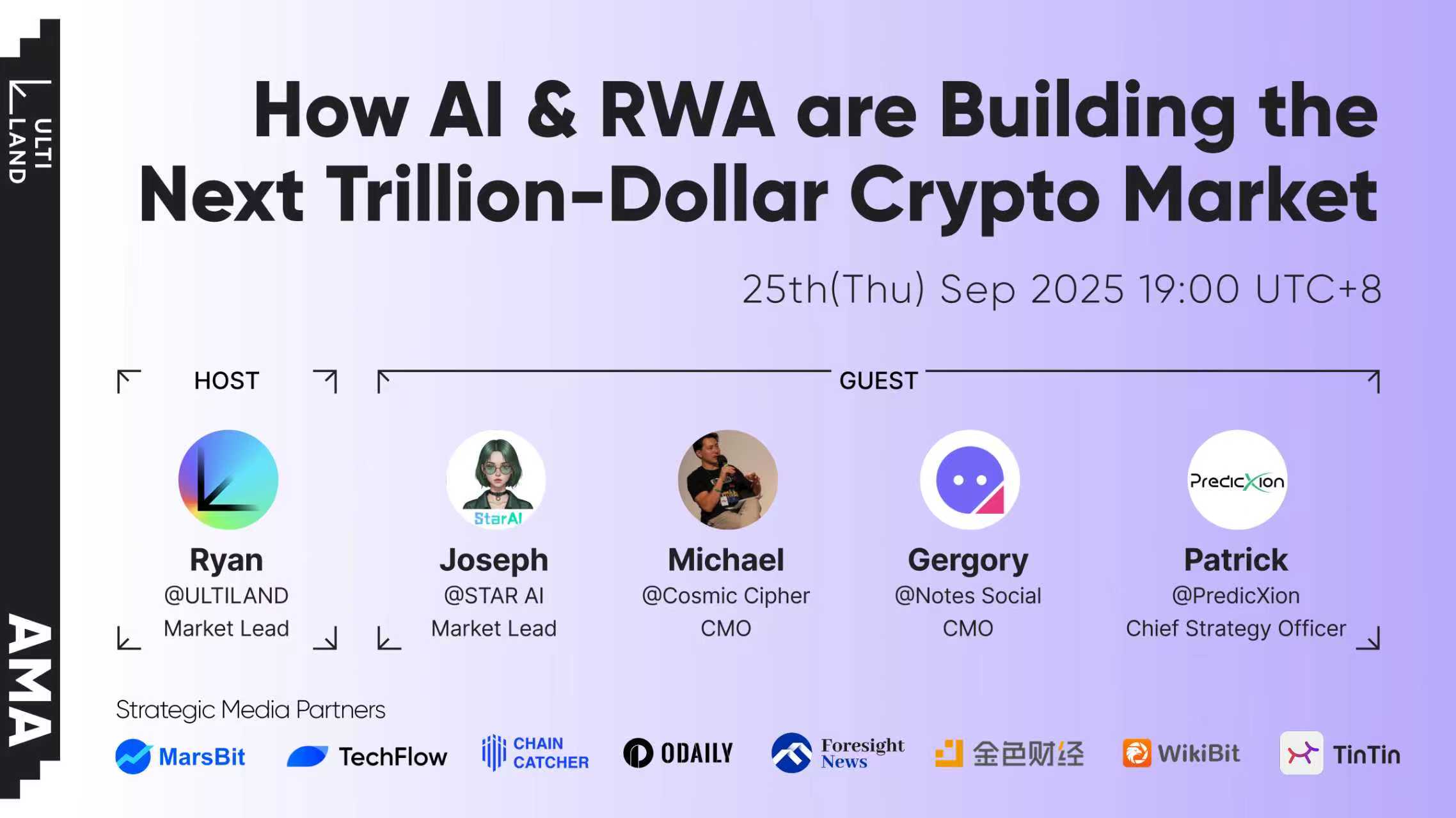 AI 与 RWA 如何构建下一个万亿美元加密市场?