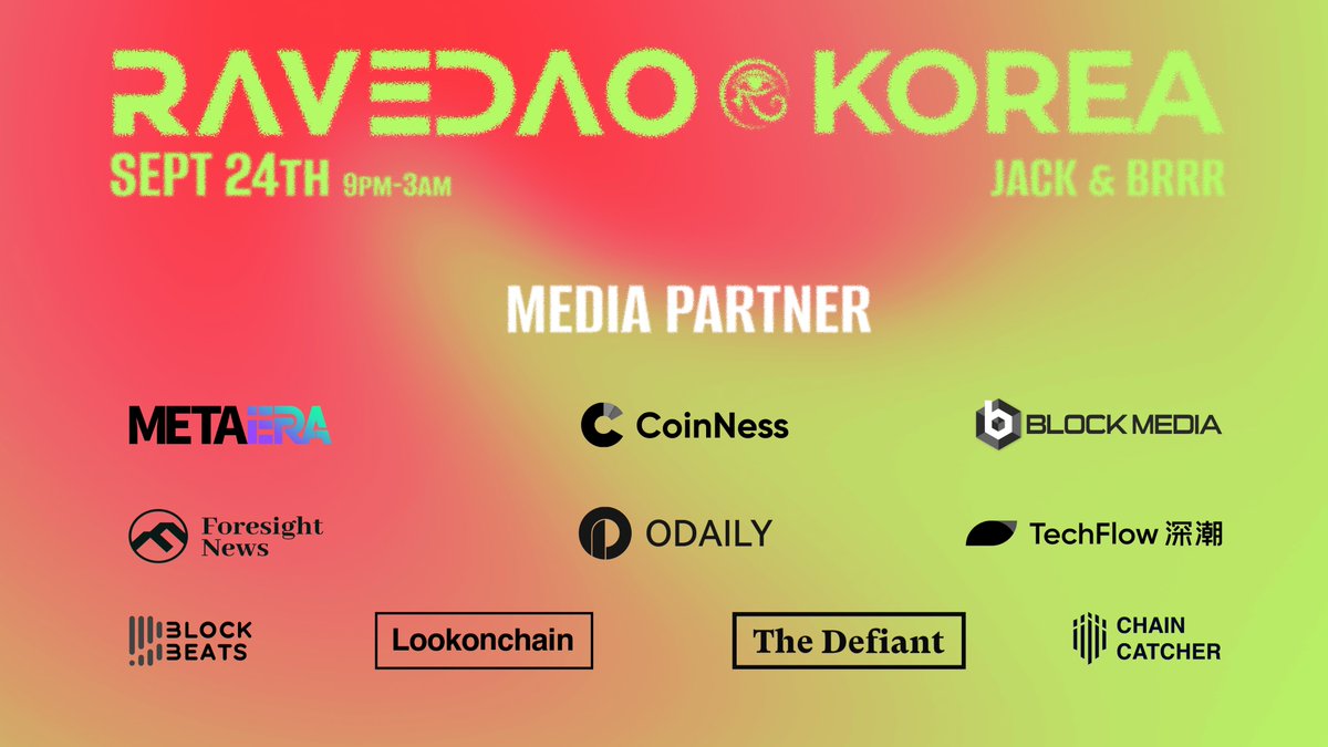 RAVEDAO KOREA