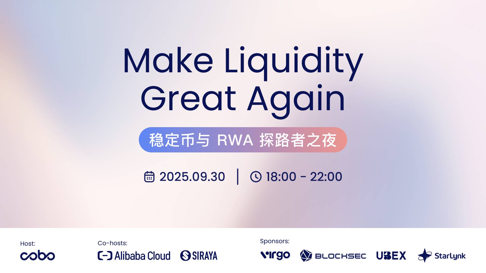 Make Liquidity Great Again: Đêm của những người tiên phong trong stablecoin và RWA | Tiệc chủ đề Cobo