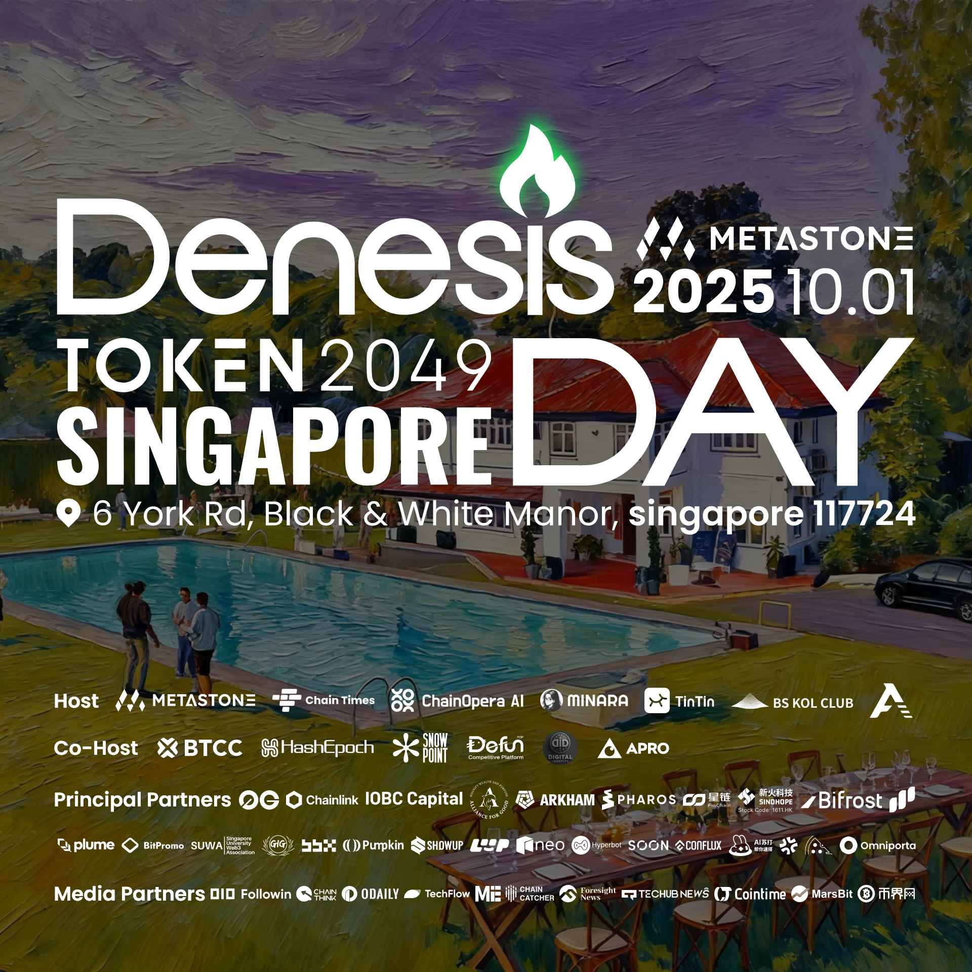 Genesis Day: The First Web3 Industry Festival