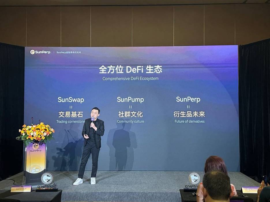 迈向新阶段：波场TRON生态集体亮相Token2049，定义下一代去中心化网络协同范式