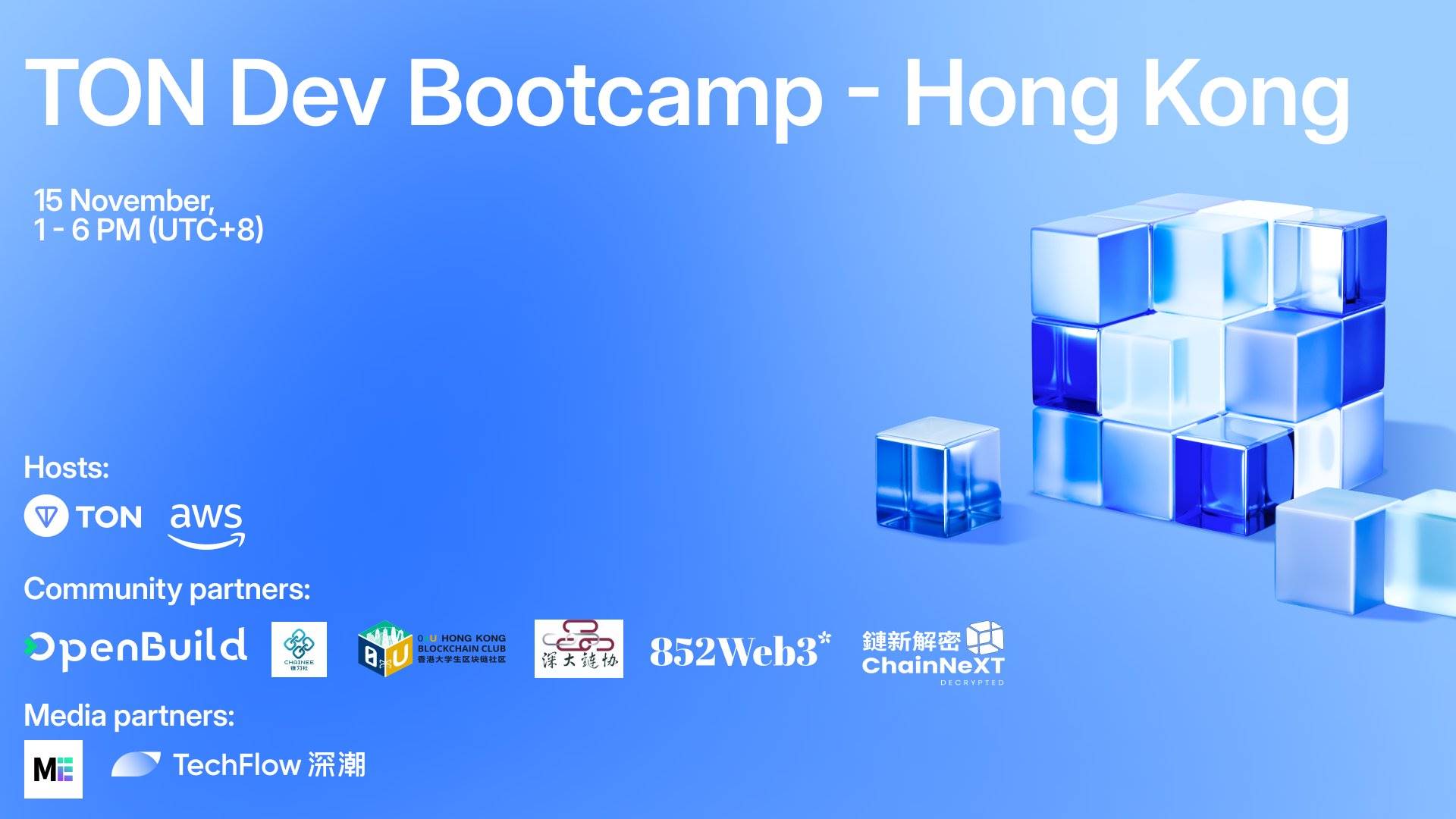 TON Dev Bootcamp|香港