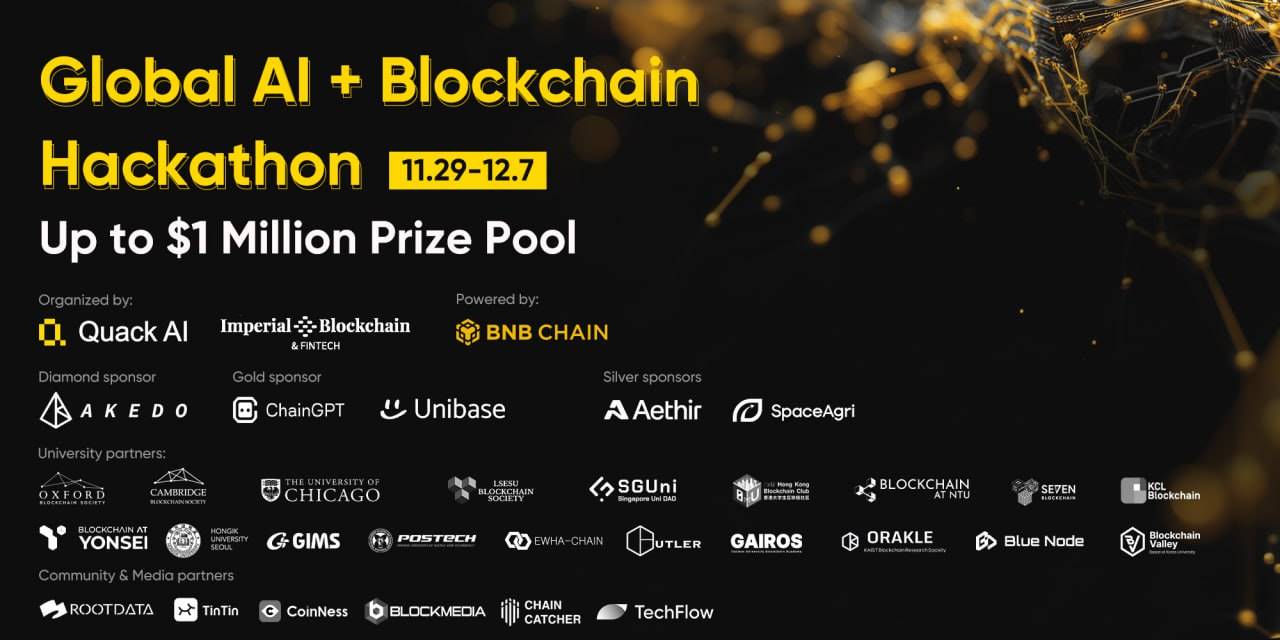 Quack AI × Imperial College Blockchain Society: Global University Fall Camp Hackathon