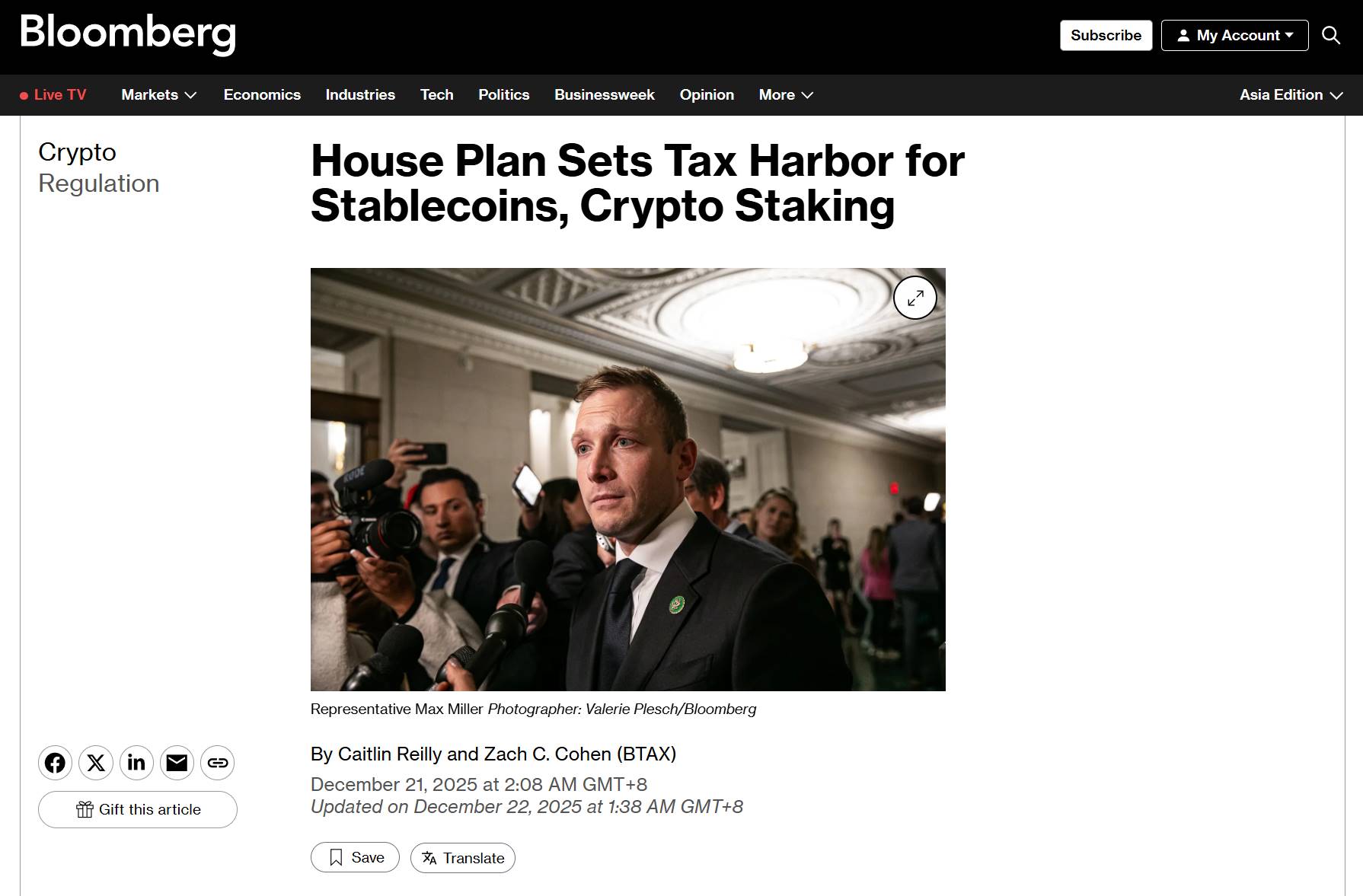 彭博社：美国众议院新草案拟为稳定币、加密质押设立税收避风港