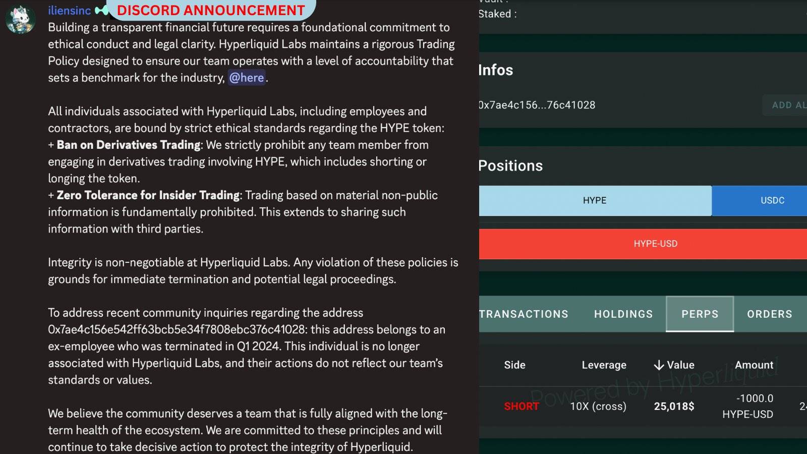 HyperLiquid 团队澄清：做空 HYPE 的地址属于 2024 年被解雇的前员工，不代表 HyperLiquid