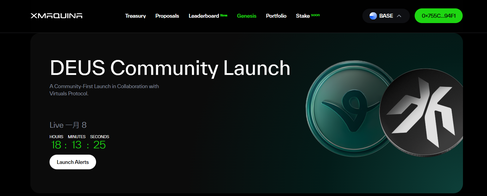 散户也能投明星机器人公司?Virtuals Titan 首发项目 XMAQUINA 打新指南