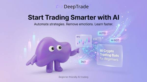 DeepTradeX Product Update: AI Is Evolving from a “Signal Tool” to an “Automated System”