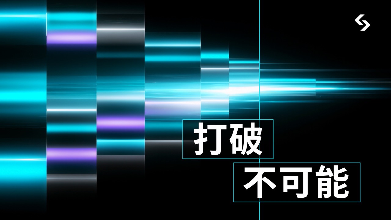 Bitget CEO 公開信:打破不可能
