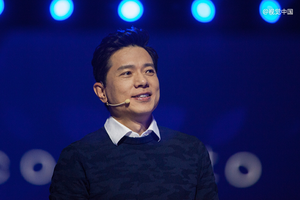 Robin Li's Biggest IPO Is Coming