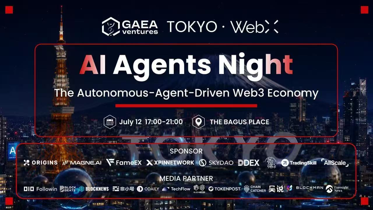 AI Agents Night