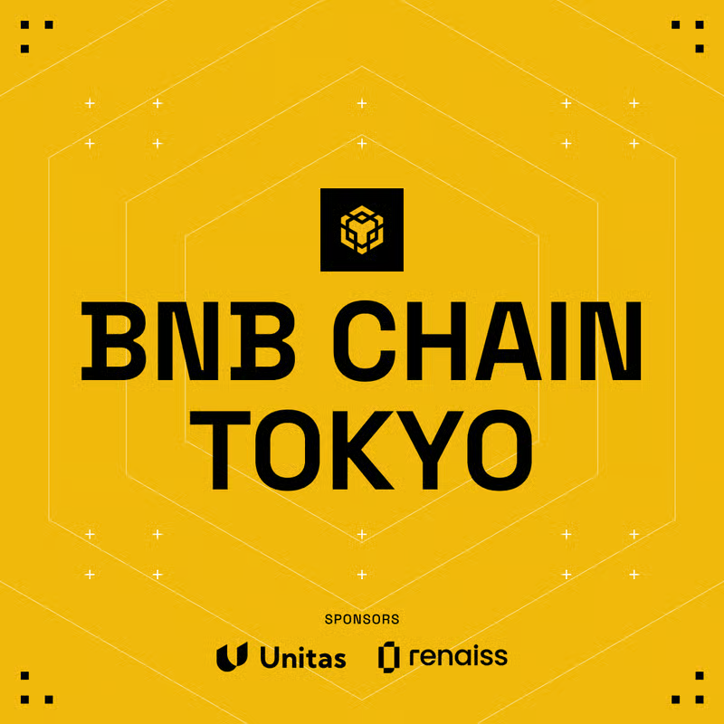 BNB Chain Tokyo
