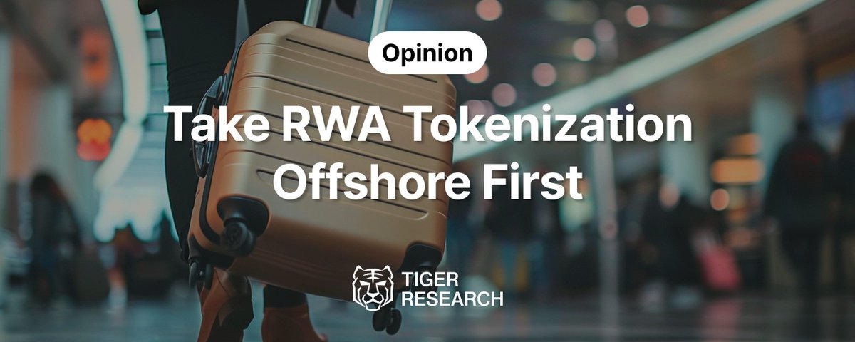 Tiger Research : Trois grandes stratégies pour les institutions financières afin de suivre la vague de tokenisation