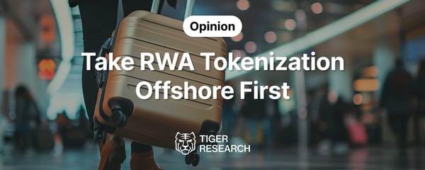 Tiger Research : Trois grandes stratégies pour les institutions financières afin de suivre la vague de tokenisation