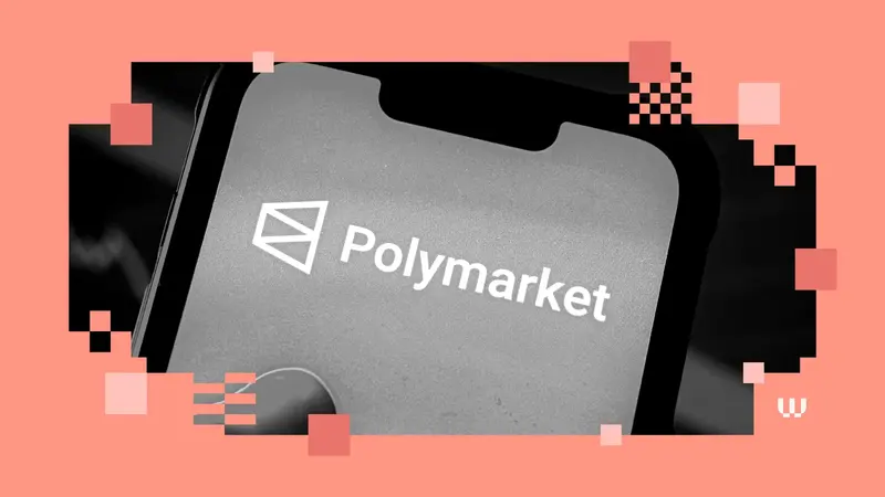 预测市场变「造市」工具?Polymarket 5 分钟 BTC 合约疑现大规模操纵