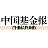 中国基金报