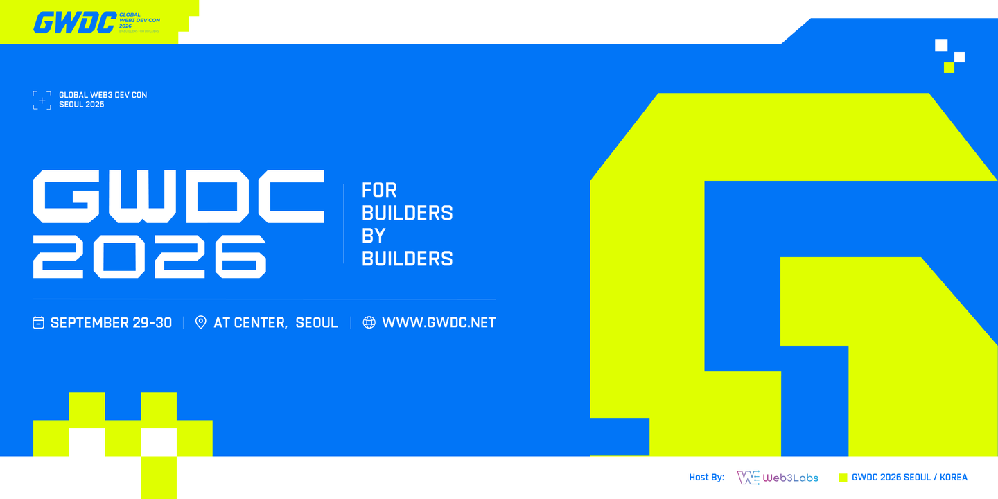 GWDC 2026 Korea（第二届全球 Web3 开发者大会）