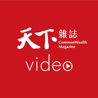 天下杂志
