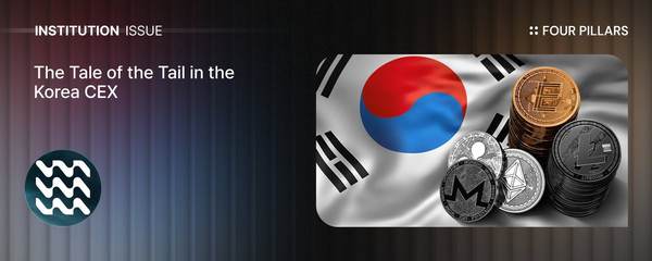South Korean Exchange Long-Tail Anomaly: Why Is the Listing Effect So Prominent?