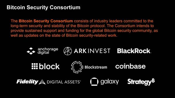 黑石、贝莱德、Coinbase 等九巨头联手成立比特币安全联盟，三年砸 1500 万美元防量子危机
