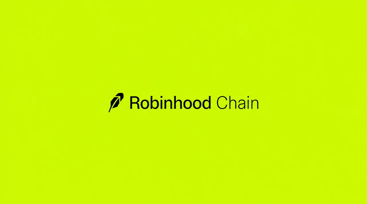 十问十答:Robinhood Chain 完全指南