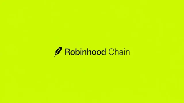 十问十答：Robinhood Chain 完全指南