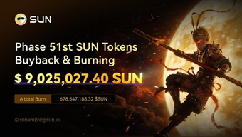 累计回购销毁SUN已近 7 亿枚,SUN.io多赛道协同驱动SUN价值跃迁