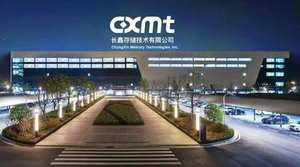 长鑫敲钟背后是无人知晓的煎熬:赌上一座城、耗尽半生名