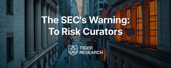 SEC 盯上 259 亿美元 DeFi 市场：监管目标不是代码，而是替用户做决策的人
