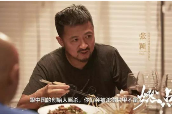 做多應用層,做多WEB3華人創業者!