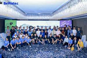 BeWater 大会纪实|属于开发者的下一个十年,因为相信,所以看见