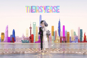 Public sale approaching, Z-generation Web3 builders gather at Theirsverse
