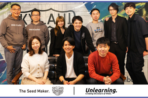 VC vòng hạt giống nổi tiếng của Nhật Bản "Skyland Ventures" vừa thành lập quỹ hạt giống chuyên về đầu tư liên quan đến Web3