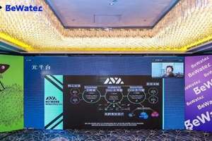 Ted Yin | 2021 年的区块链基础设施将是什么？