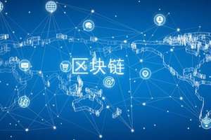 OKLink Releases Interim Results: Technology Business Progresses Steadily with 71% Surge in Technology Services Revenue