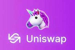 观点｜UNI不是治理代币，价值被严重低估