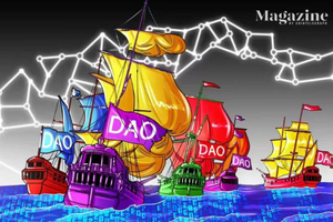 重溫 1602 年：DAO 是新的企業範式嗎？