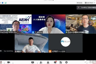 硅谷顶级风投VC 如何部署 Web3 与元宇宙投资赛道?