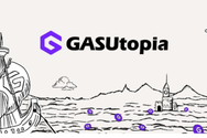 GASUtopia: The Grand Unification of Cross-chain Gas, Seeking New Order in the Web3 Chaos