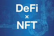 一周回顾：DeFi与NFT在上周发生了什么？