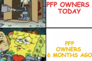 PFP NFTの次なる行方は？