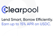 Clearpool：機関投資家向けにオープンなノンコラテラル貸借プロジェクト、リターンとリスクが共存