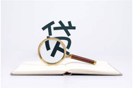 一文了解七个无抵押/部分抵押借贷协议