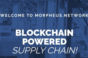 Morpheus：全球供应链中的自动化中间件，区块链技术采用的可能推手