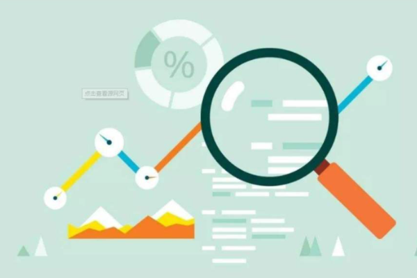 A Comprehensive Guide to the Six Most Common On-Chain Data Analysis Tools