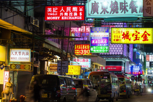 對話InvestHK金融科技組高級經理：香港是否能夠成為數字資產中心?