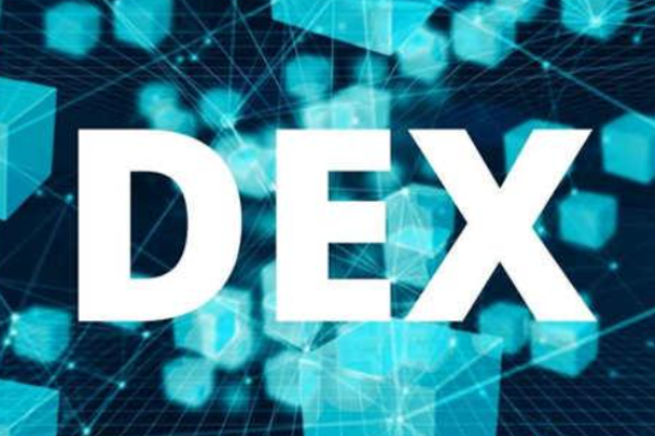 Year-End Review of Decentralized Exchanges: Data, Governance, Capital Efficiency, and Innovation