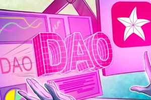 DAO 토큰을 어떻게 평가할 수 있을까?