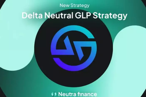 Neutra Finance：创新式GLP保险库如何实现持有者收益最大化？